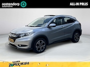 Honda HR-V - 1.5 i-VTEC Executive