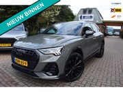 Audi Q3 - 45 TFSI e S-LINE edition AUTOM/ADAP CRUISE/PANO DAK/MATRIX/A