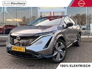 Nissan Ariya - Evolve 87 kWh | 20'' VELGEN | STOEL VERWARMING/KOELING | 360