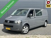 Volkswagen Transporter - 2.0 TDI L2H1 BM DC | Prijs incl. BTW