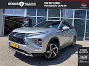 Mitsubishi Eclipse Cross - 2.4 PHEV First Edition | All Seasons