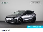 Skoda Elroq - 60 Business Edition - Tour 204pk | Black pakket | 21 inch | 