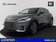 Lexus LBX - Emotion 2WD | Advanced Pack |