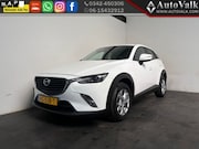 Mazda CX-3 - 2.0 SkyActiv-G 120 TS+