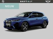 BMW iX - xDrive50 Skylounge | CoPilot | Elektr. Trekhaak | Harman Kar