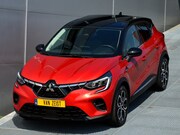 Mitsubishi ASX - HEV 1.6 A/T INSTYLE | HYBRIDE | FULL OPTIONS | LEDER | PANOR