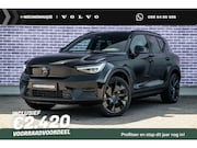 Volvo EX40 - Single Motor Ext. Range Ultra Bl. Ed. Eur. 82 kWh | Harman K