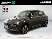 Suzuki Swift - 1.2 Style Smart Hybrid