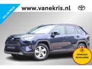 Toyota RAV4 - 2.5 Hybrid First Edition, Bearlock, Trekhaak
