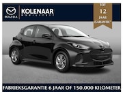 Mazda 2 Hybrid - 1.5 Prime-line | €2500, - inruilvoordeel* | Oktober leverbaa