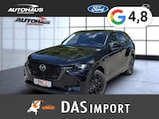 Mazda CX-60 - 2.5 e-SKYACTIV PHEV Homura AWD Bluetooth