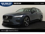 Volvo V60 - T8 PLUG-IN HYBRID AWD PLUS PERFORMANCE ED. DARK -HARMAN/KARD