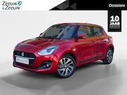 Suzuki Swift - 1.2 Style Smart Hybrid | Climate Control | Camera | Navigati
