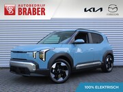 Kia EV2 - Plus 42.2 kWh | Nieuw | Direct leverbaar | Actieradius tot 3