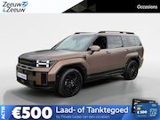 Hyundai Santa Fe - 1.6 T-GDI PHEV Black Line 4WD 6p | Trekhaak | Leder | Stoelv