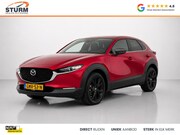 Mazda CX-30 - 2.5 e-SkyActiv-G M Hybrid Homura