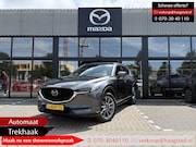 Mazda CX-5 - 2.0 SkyActiv-G 165 Signature Dealer onderhouden/NL Auto / Tr