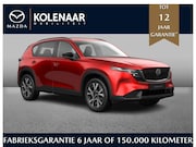 Mazda CX-5 - 2.5 automaat E-Sky G 141 M Hybrid Exclusive-Line /Maart leve