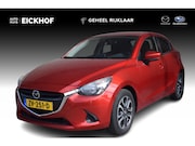 Mazda 2 - 1.5 Skyactiv-G TS+ - Dealer onderhouden