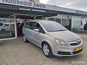 Opel Zafira - 1.8 Enjoy|2006|7 PERS.|CRUISE| APK T/M 7-11-2026