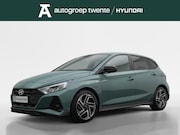 Hyundai i20 - 1.2 N Line | Navigatie | Private lease 429 p.m.