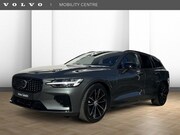 Volvo V60 - T6 AWD Plus Dark | 360-camera | Harman Kardon Audio | Trekha