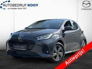 Mazda 2 - hybrid 1.5 116pk CVT Exclusive Line / Uit voorraad