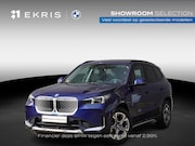 BMW iX1 - eDrive20 | Comfort Access | Glazen panoramadak | Extra getin