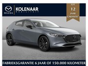 Mazda 3 - Automaat 2.5 e-Sky-G 140 Homura /Direct leverbaar/€3000, - i