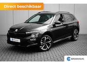Skoda Kamiq - Monte Carlo | Achteruitrijcamera | Cruise control met speedl