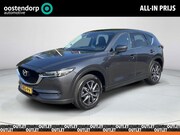 Mazda CX-5 - 2.0 SkyActiv-G 160 GT-M 4WD | Trekhaak | Bose-premium | All 
