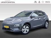 Hyundai Kona - EV Fashion 64 kWh