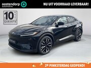 Toyota C-HR - First Edition 77 kWh
