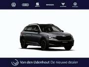 Skoda Kamiq - 1.0 TSI Greentech 115 7DSG Monte Carlo | Achteruit