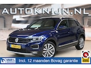 Volkswagen T-Roc - 1.5 TSI 150pk Sport | LED | Digital Cockpit | Camera | Trekh