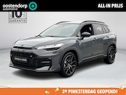 Toyota Corolla Cross - Hybrid 180 GR Sport + Panoramadak | Nieuwe auto | Binnenkort