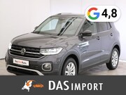 Volkswagen T-Cross - Style