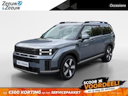 Hyundai Santa Fe - 1.6 T-GDI HEV Premium 7p. | Trekhaak | Zeer Luxe | Perfecte