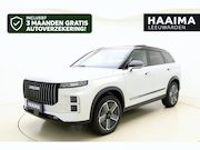 Jaecoo 7 - Exclusive |RIJKLAAR INCLUSIEF €2.500,- REGISTRATIEVOORDEEL |