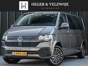 Volkswagen Transporter - Caravelle 2.0 TDI L2H3 Highline 9p. | Trekhaak | PDC V+A | S