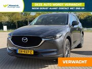 Mazda CX-5 - 2.0 SkyActiv-G 165 Skylease GT Elektr. stoelen | Trekhaak 20
