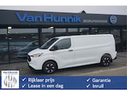 Ford Transit Custom - 320L 2.5 PHEV Hybride 233PK Trend PRIJS INCL. BPM !! 13" Nav