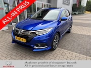 Honda HR-V - 1.5 Executive CVT | Trekh. | P.Cam | Navi | 18inch