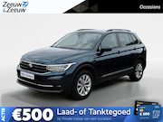 Volkswagen Tiguan - 1.4 TSI HYBRIDE, | Metallic | LM velgen | NU Rijklaarprijs!