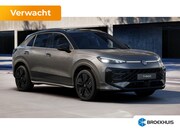 Volkswagen T-Roc - R-Line Edition | 'App-Connect' draadloze smartphone integrat