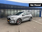 Ford Kuga - 2.5 PHEV ST-Line X | Panoramadak | Trekhaak | 2100KG Trekgew