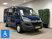 Citroën Jumper - L1H1 Rolstoelbus - Rolstoel voorin