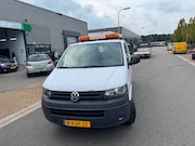Volkswagen Transporter - 2.0 TDI L1H1 DC Trendline MOTOR VAST