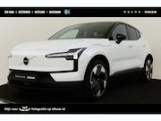 Volvo EX30 - SINGLE MOTOR EXTENDED RANGE PLUS 69 kWh -HARMAN/KARDON|CAMER