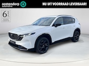 Mazda CX-5 - 2.5 E-SKYACTIV G 141 M HYBRID Homura | Leder | 2000KG Trekge